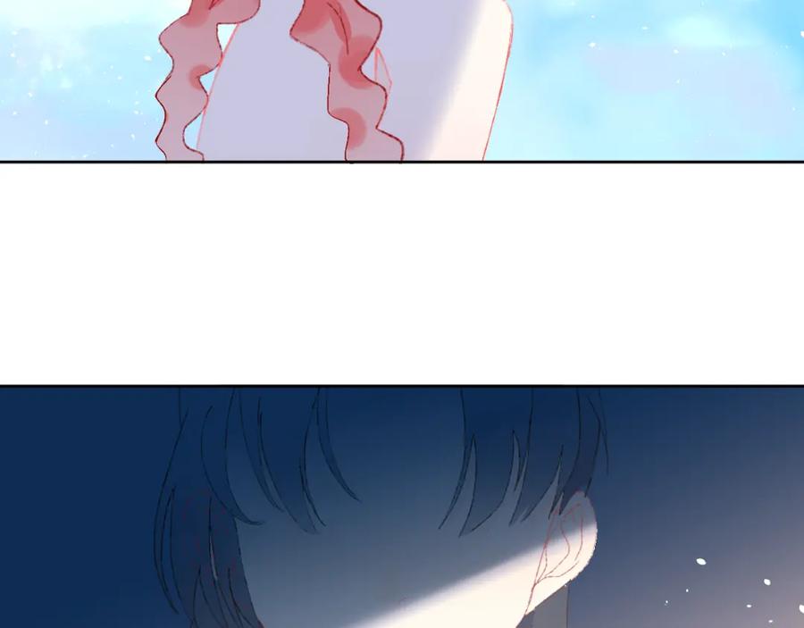 第41话对象？新妈？-今日晴朗，局部掉龙！-索索（主笔）+郭晓（编剧）（第18张）