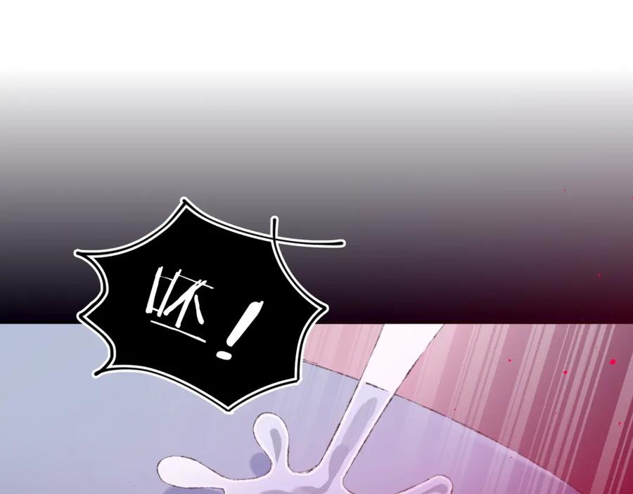 第43话再见！我最喜欢你了-今日晴朗，局部掉龙！-索索（主笔）+郭晓（编剧）（第16张）