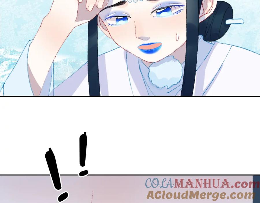 第45话改变-今日晴朗，局部掉龙！-索索（主笔）+郭晓（编剧）（第5张）