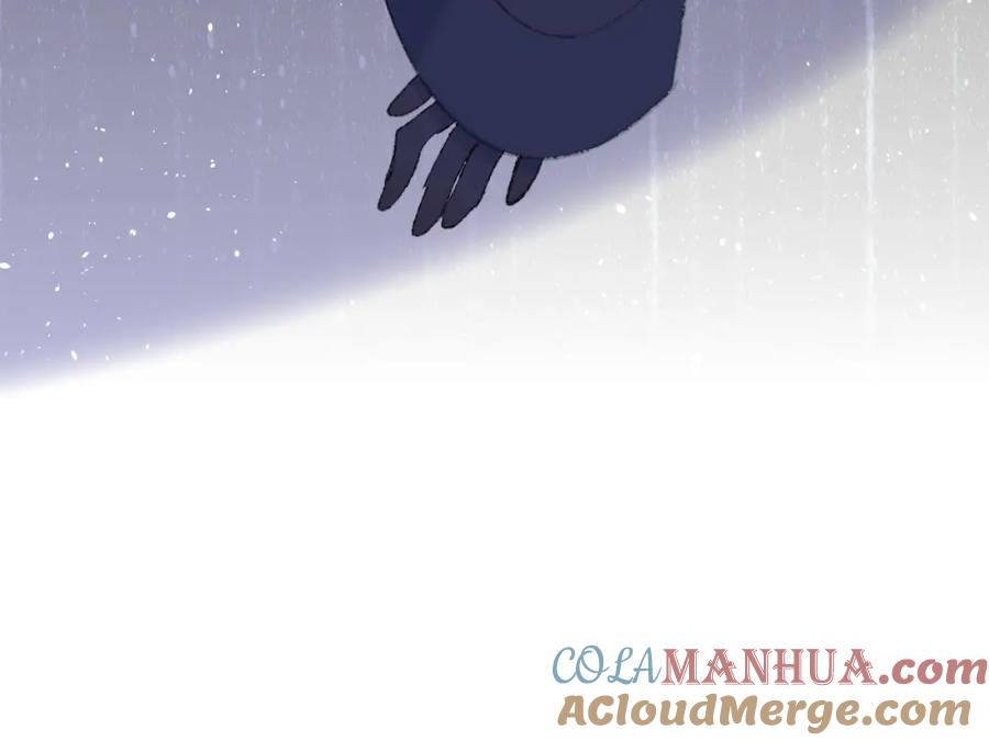 第45话改变-今日晴朗，局部掉龙！-索索（主笔）+郭晓（编剧）（第17张）
