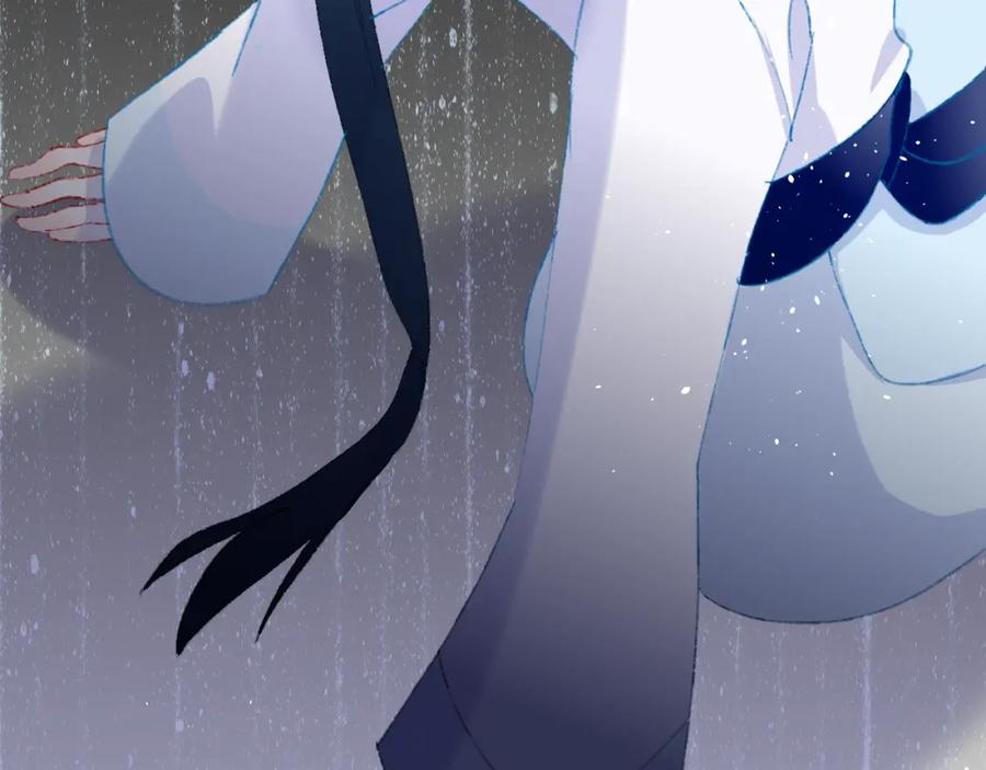 第45话改变-今日晴朗，局部掉龙！-索索（主笔）+郭晓（编剧）（第16张）