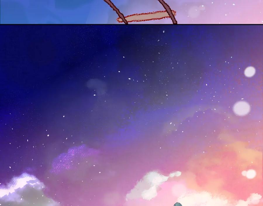 第46话仙女-今日晴朗，局部掉龙！-索索（主笔）+郭晓（编剧）（第8张）