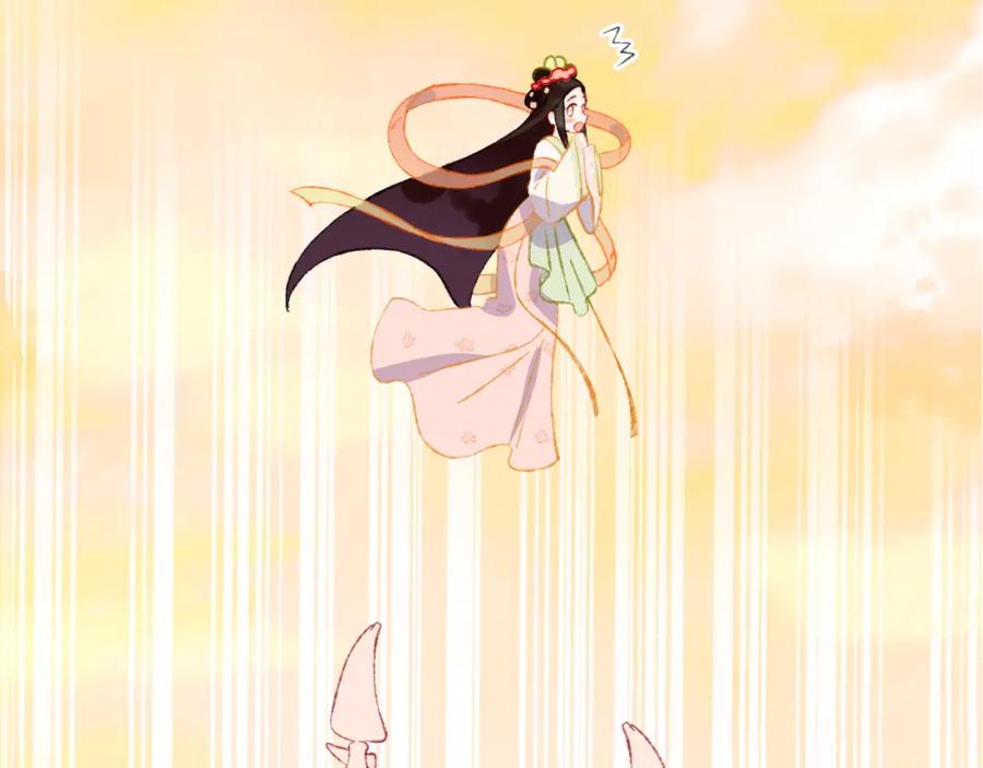 第47话她是仙女的朋友-今日晴朗，局部掉龙！-索索（主笔）+郭晓（编剧）（第3张）