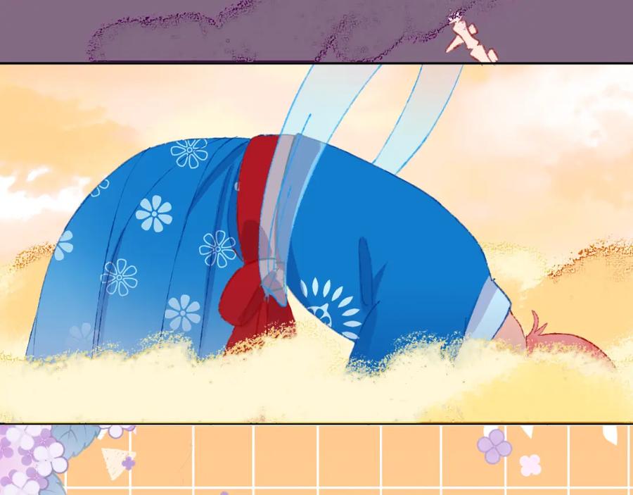 第47话她是仙女的朋友-今日晴朗，局部掉龙！-索索（主笔）+郭晓（编剧）（第12张）