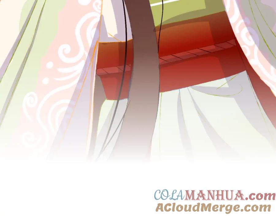 第47话她是仙女的朋友-今日晴朗，局部掉龙！-索索（主笔）+郭晓（编剧）（第21张）