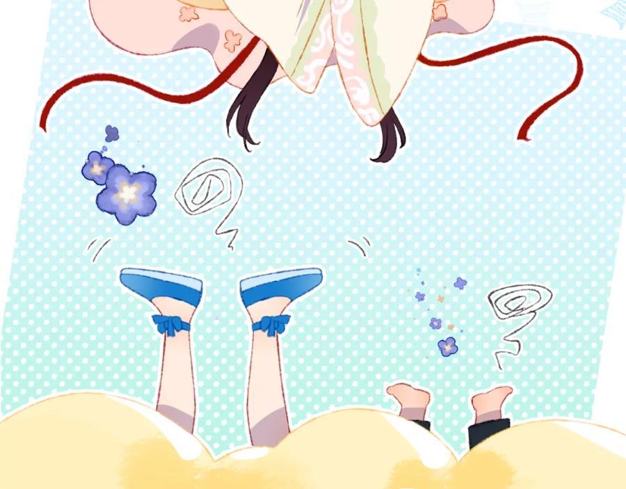 第47话她是仙女的朋友-今日晴朗，局部掉龙！-索索（主笔）+郭晓（编剧）（第7张）