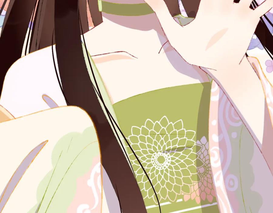 第47话她是仙女的朋友-今日晴朗，局部掉龙！-索索（主笔）+郭晓（编剧）（第20张）