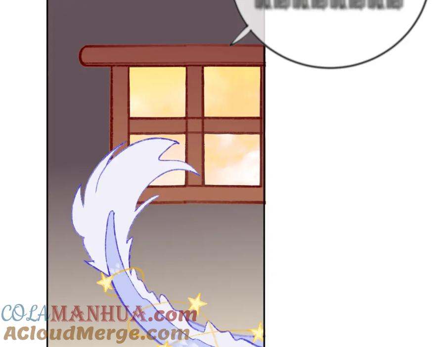 第48话标签-今日晴朗，局部掉龙！-索索（主笔）+郭晓（编剧）（第13张）