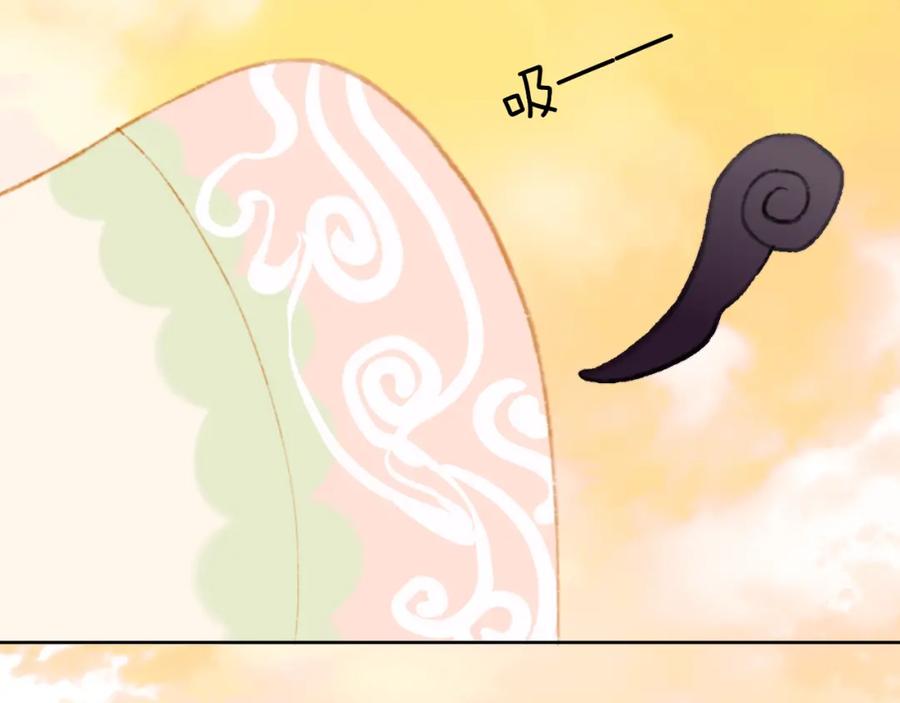 第48话标签-今日晴朗，局部掉龙！-索索（主笔）+郭晓（编剧）（第20张）