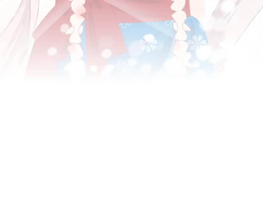 第49话生气-今日晴朗，局部掉龙！-索索（主笔）+郭晓（编剧）（第10张）