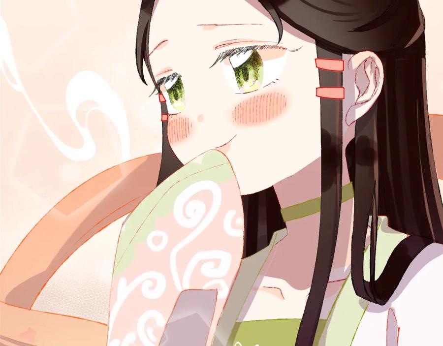 第49话生气-今日晴朗，局部掉龙！-索索（主笔）+郭晓（编剧）（第2张）