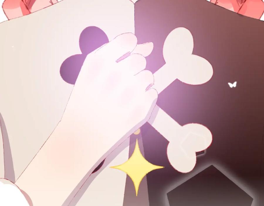 第53话龙境-今日晴朗，局部掉龙！-索索（主笔）+郭晓（编剧）（第6张）