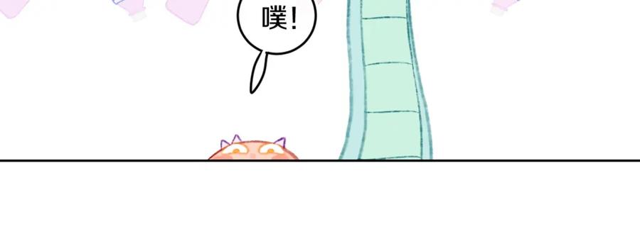 第55话食物-今日晴朗，局部掉龙！-索索（主笔）+郭晓（编剧）（第32张）