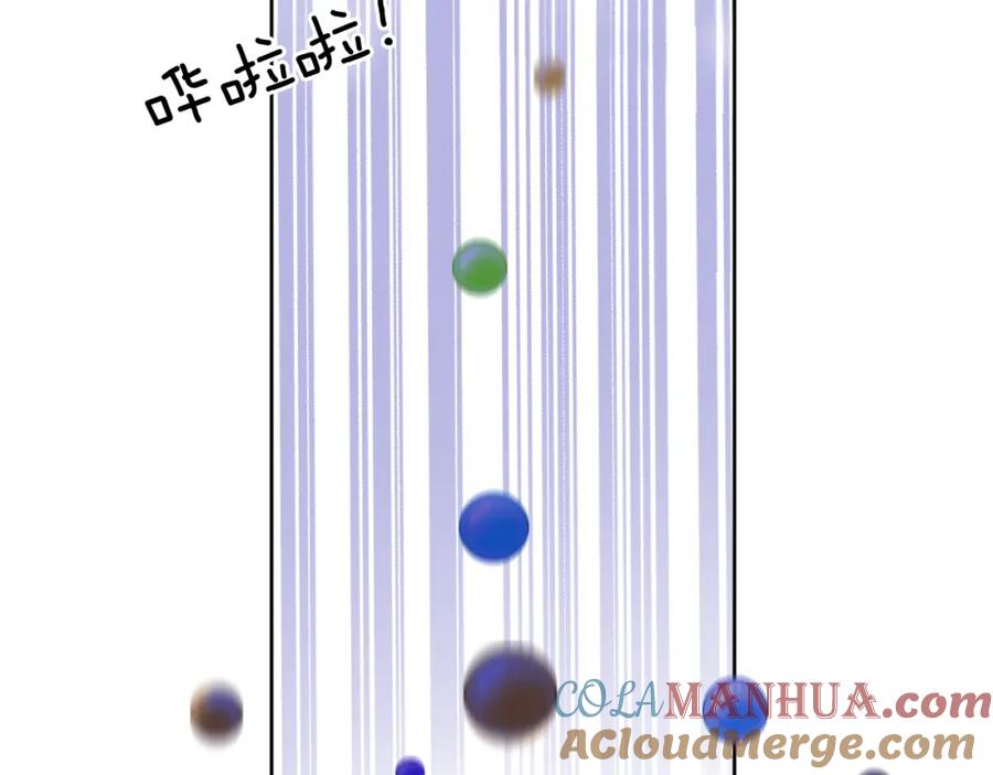 第58话愿望-今日晴朗，局部掉龙！-索索（主笔）+郭晓（编剧）（第21张）