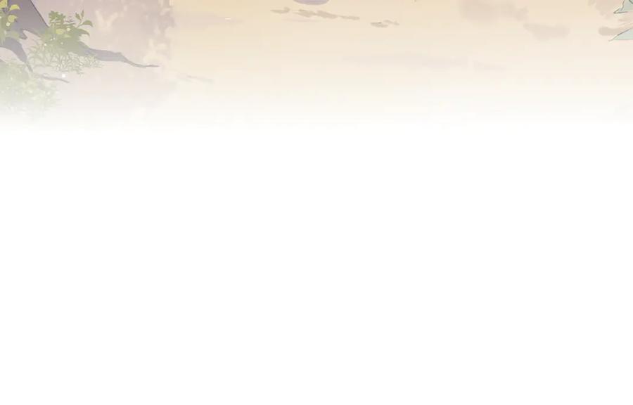 第5话女装大佬的世界-今日晴朗，局部掉龙！-索索（主笔）+郭晓（编剧）（第10张）