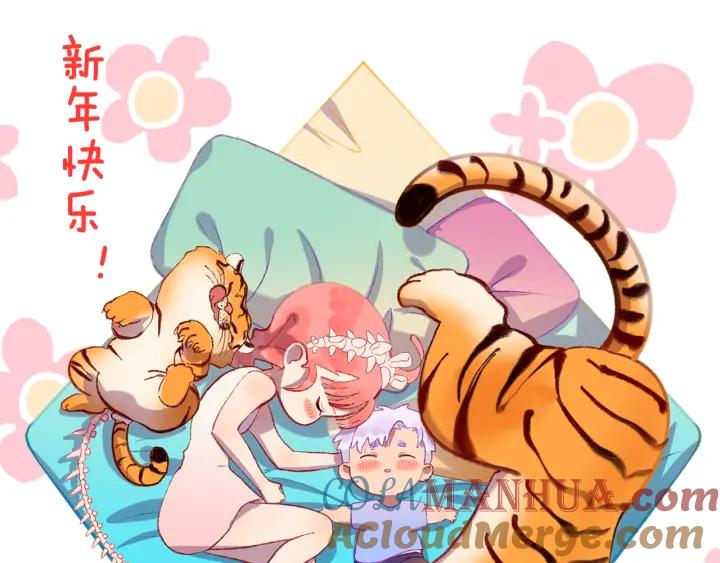 第67话我的虫虫-今日晴朗，局部掉龙！-索索（主笔）+郭晓（编剧）（第9张）