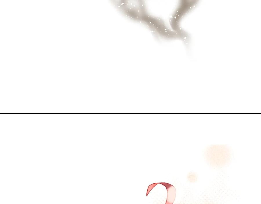 第68话她保护了你！-今日晴朗，局部掉龙！-索索（主笔）+郭晓（编剧）（第6张）
