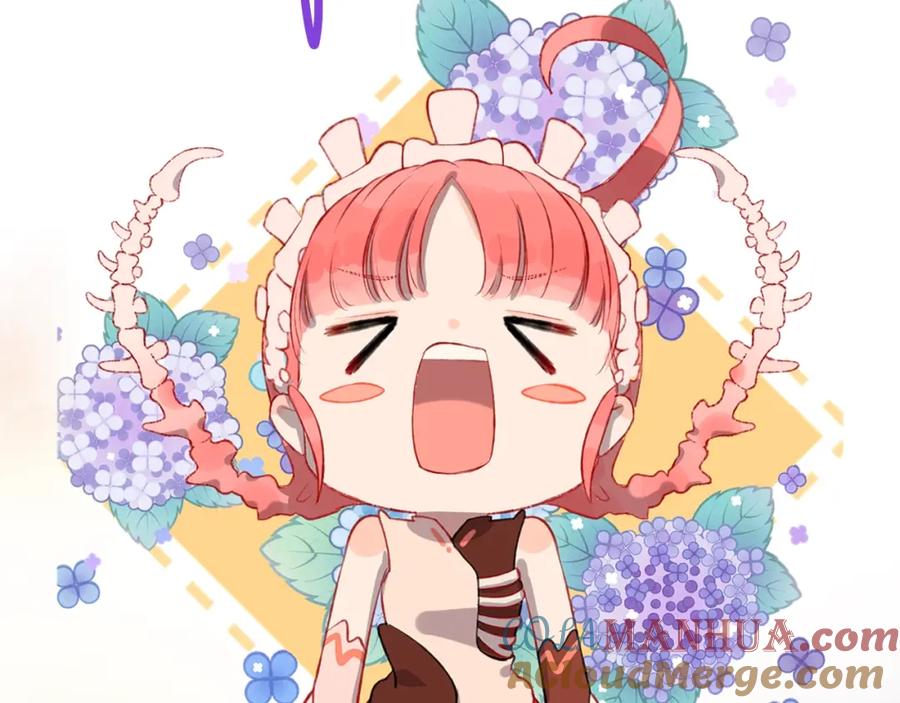 掉龙衍生品众筹结束倒计时-今日晴朗，局部掉龙！-索索（主笔）+郭晓（编剧）（第8张）