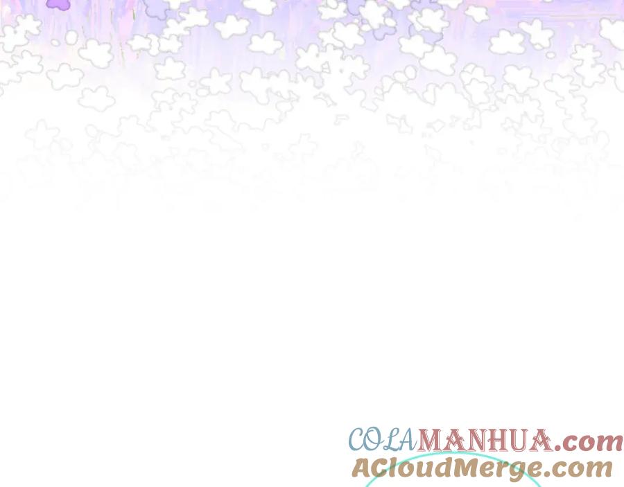 第75话找到你啦（五）-今日晴朗，局部掉龙！-索索（主笔）+郭晓（编剧）（第13张）