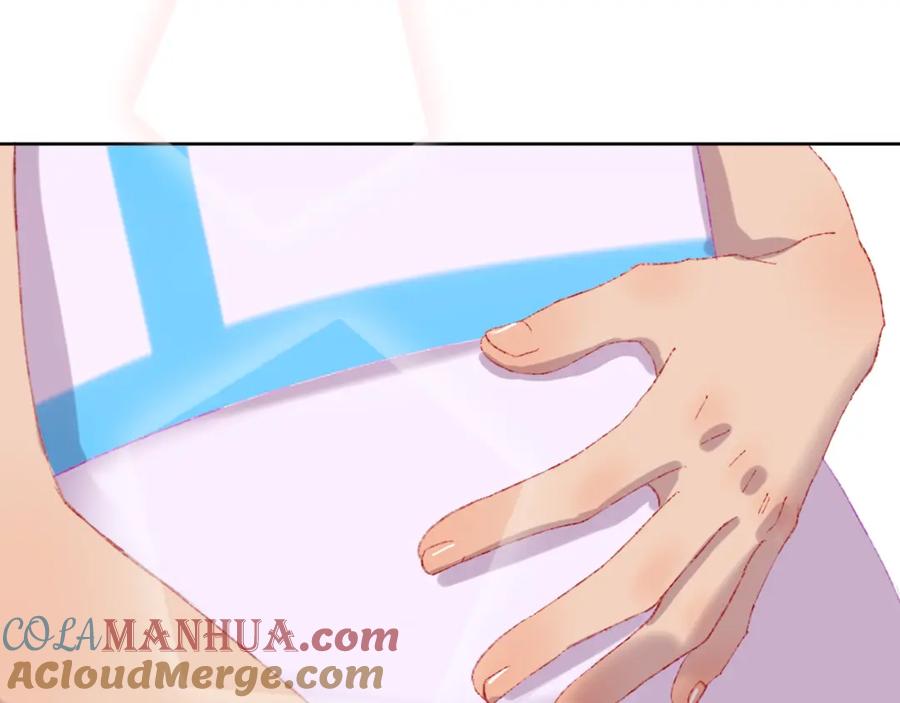 第79话孩子（四）-今日晴朗，局部掉龙！-索索（主笔）+郭晓（编剧）（第25张）