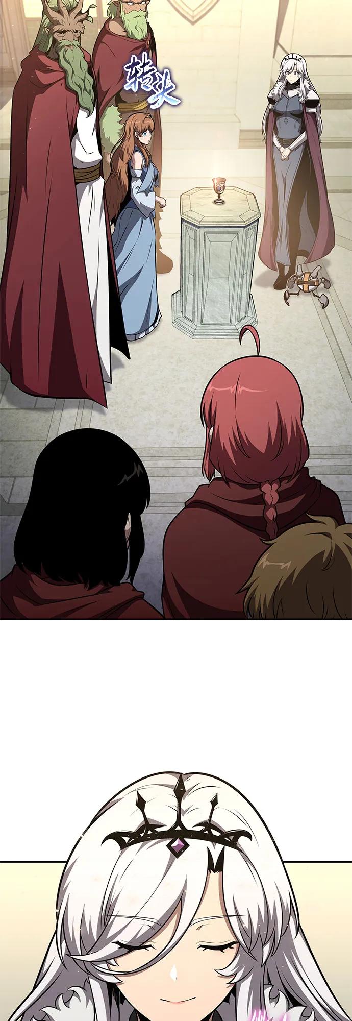 [第103话]最后的战斗-与神同归的骑士王-HELP.ME/地对空魔法少年,全天候魔剑士（第9张）