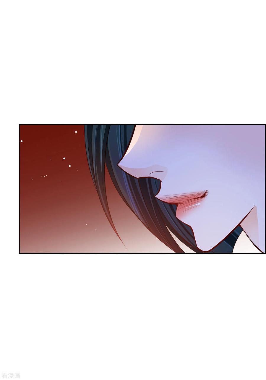 番外32MEMORIES32完结-献给心脏-EcomixMedia（第6张）