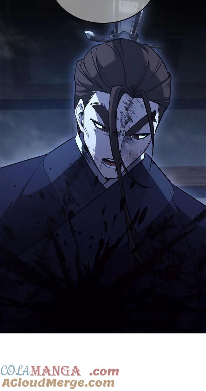 [第144话]终南三圣（3）-重生不良少教主-eunho/zaemu,Jeon madu（第25张）