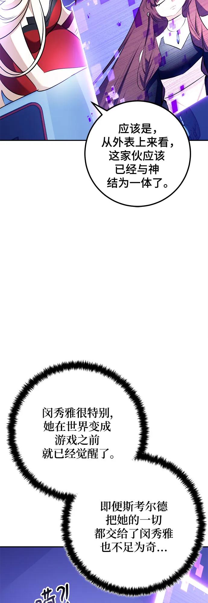 59.jpg