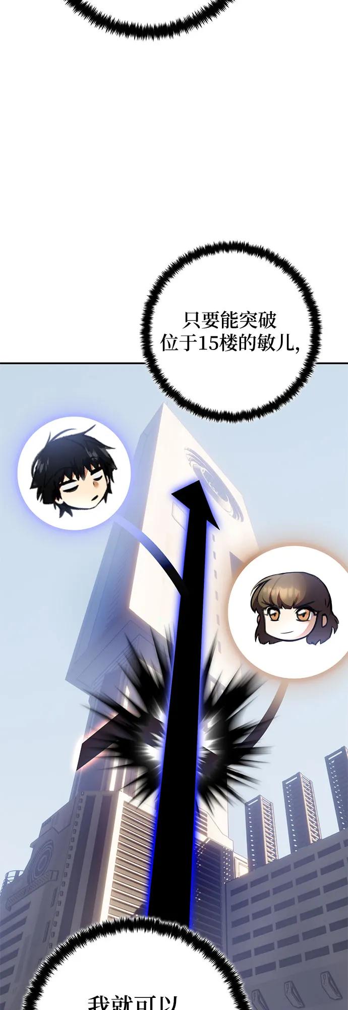 53.jpg