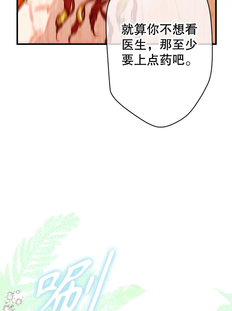 110.jpg