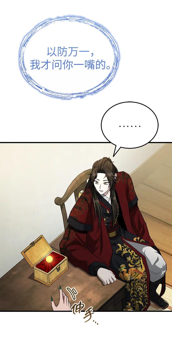 65.jpg