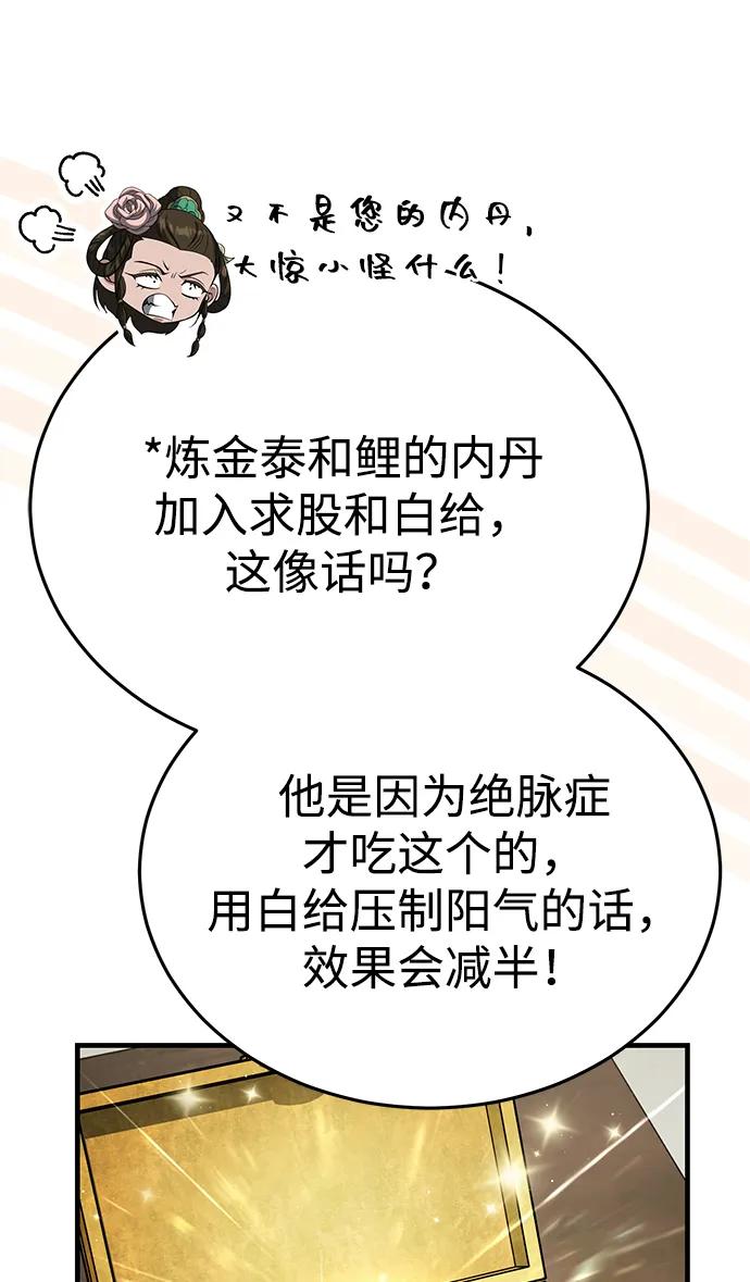68.jpg