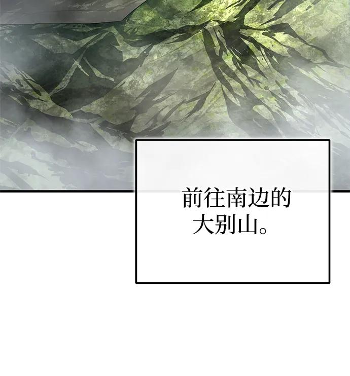 84.jpg