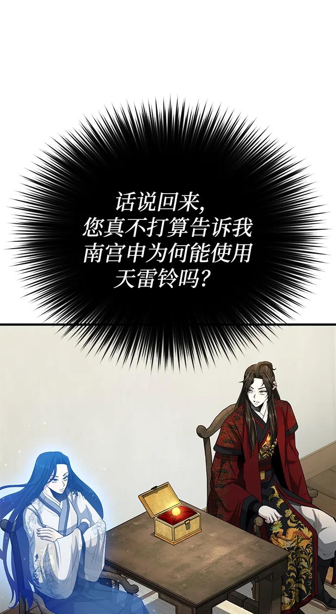 62.jpg