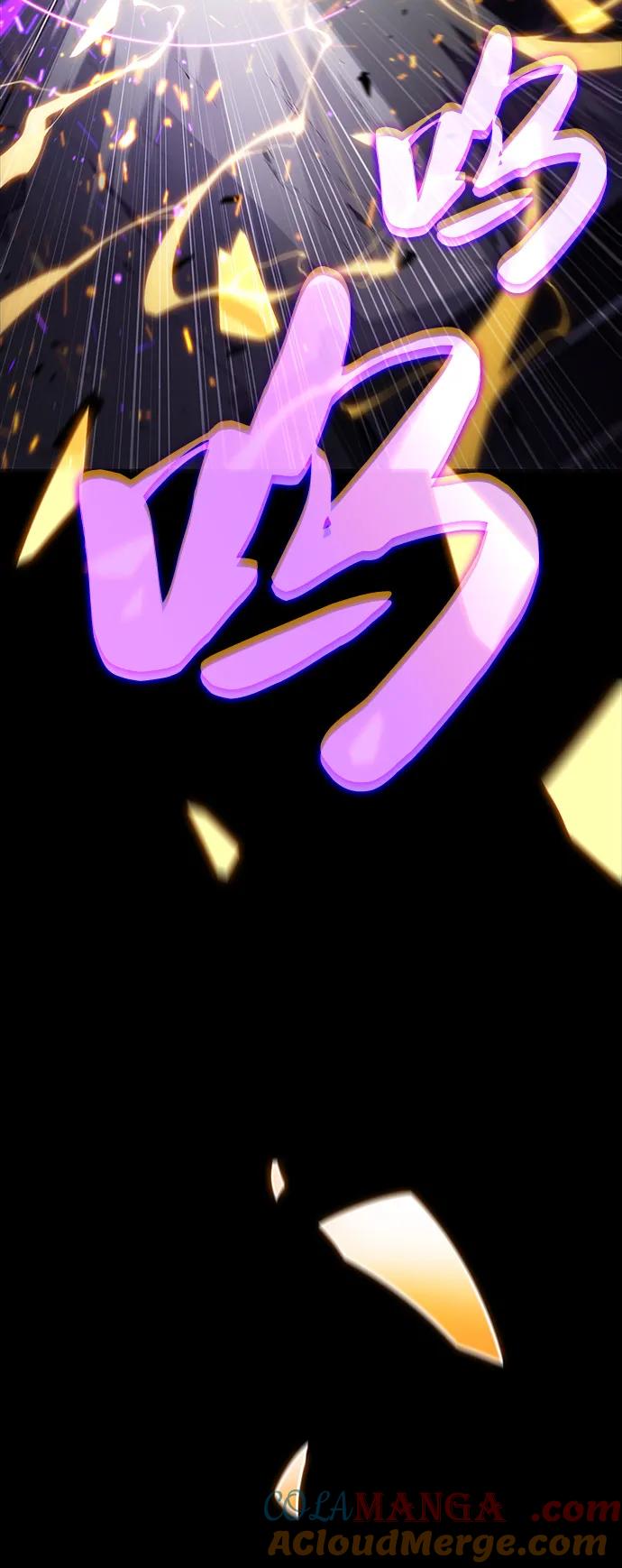 第64话有根据的信任-公爵家的重生暗杀者-CoffeeLime/SWING BAT,SWING BAT（第9张）