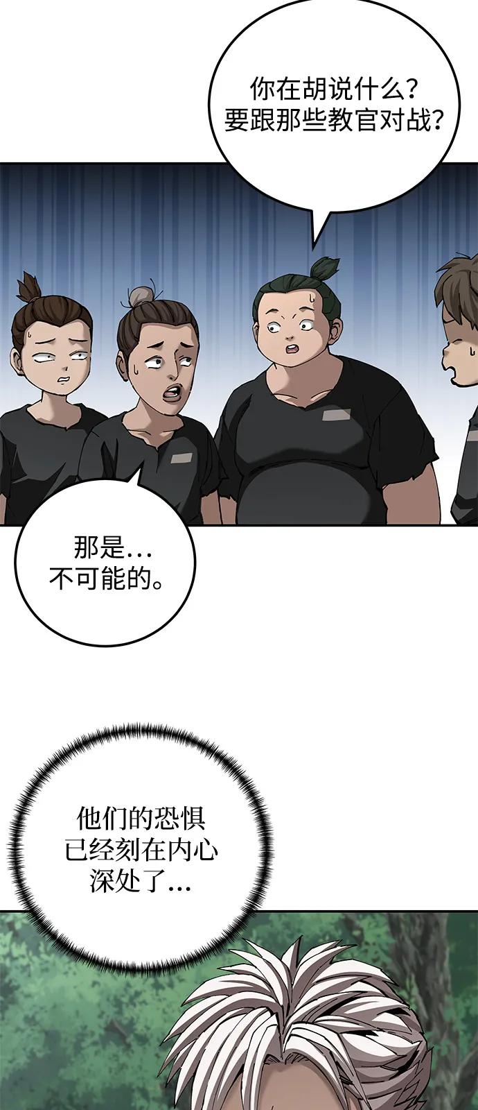 39.jpg
