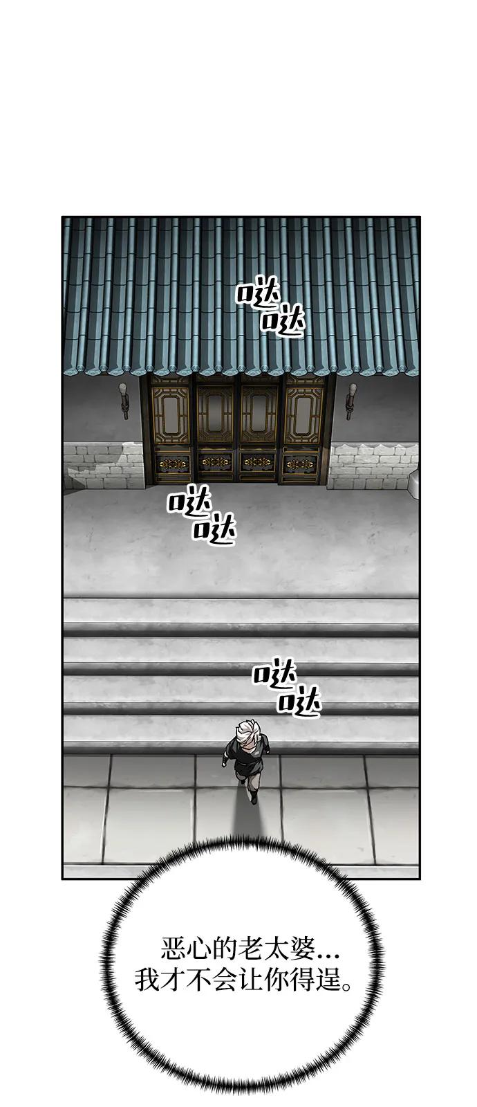 69.jpg