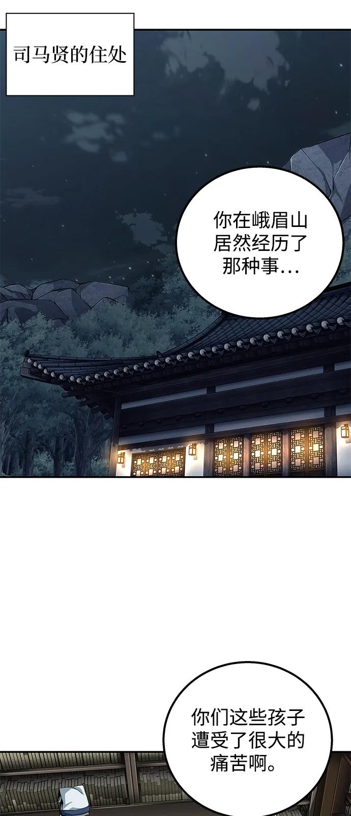 44.jpg