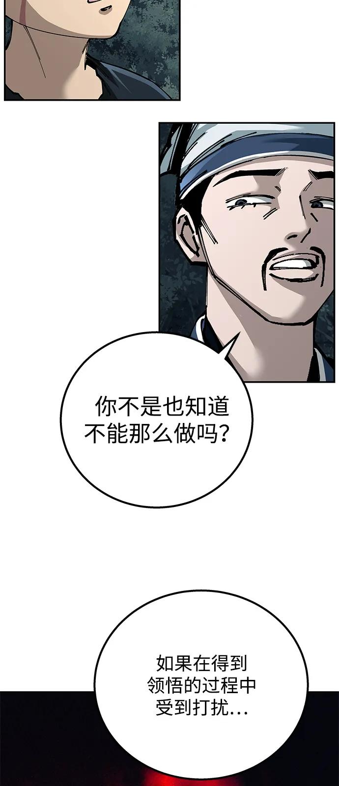 53.jpg