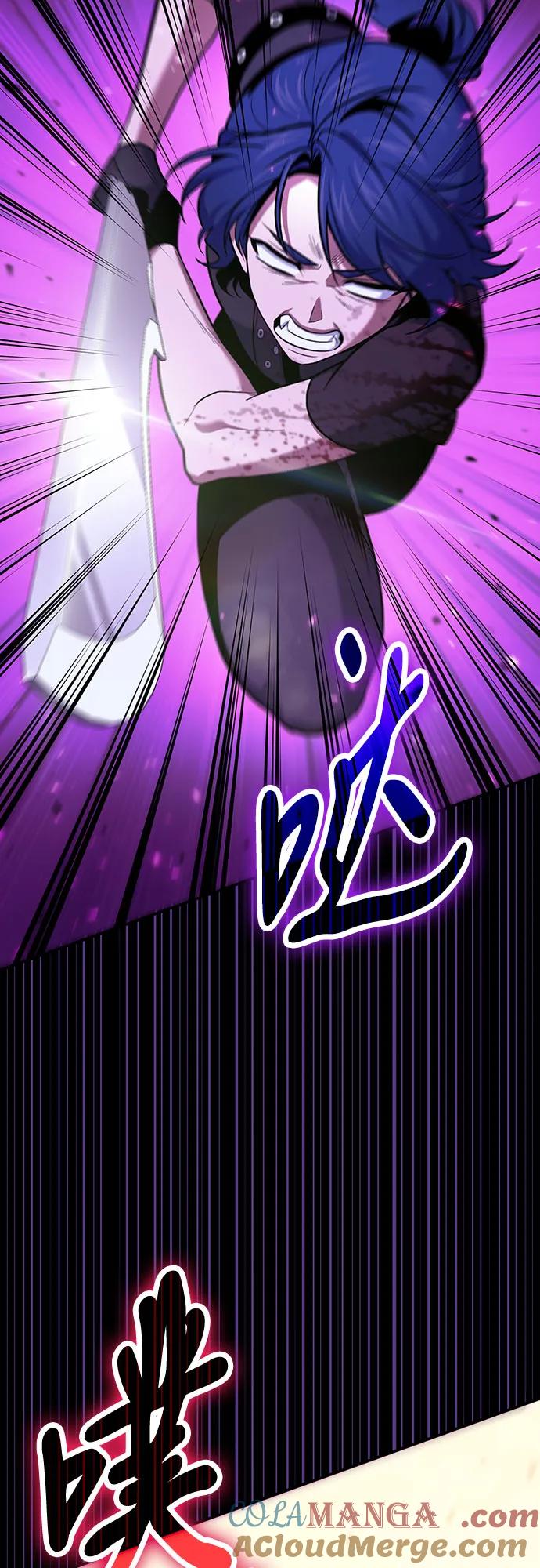第94话-伪治疗师的生存法则-14hoek/saesong-i,Nayen（第4张）