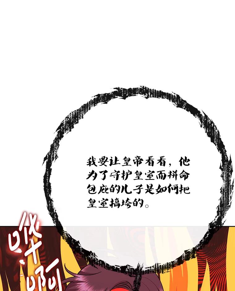120.jpg