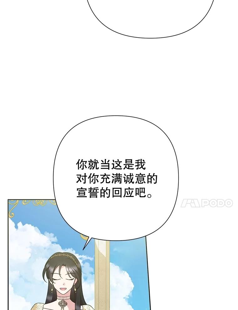 67.jpg