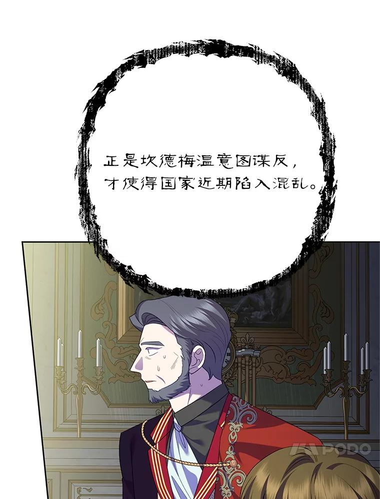 116.jpg