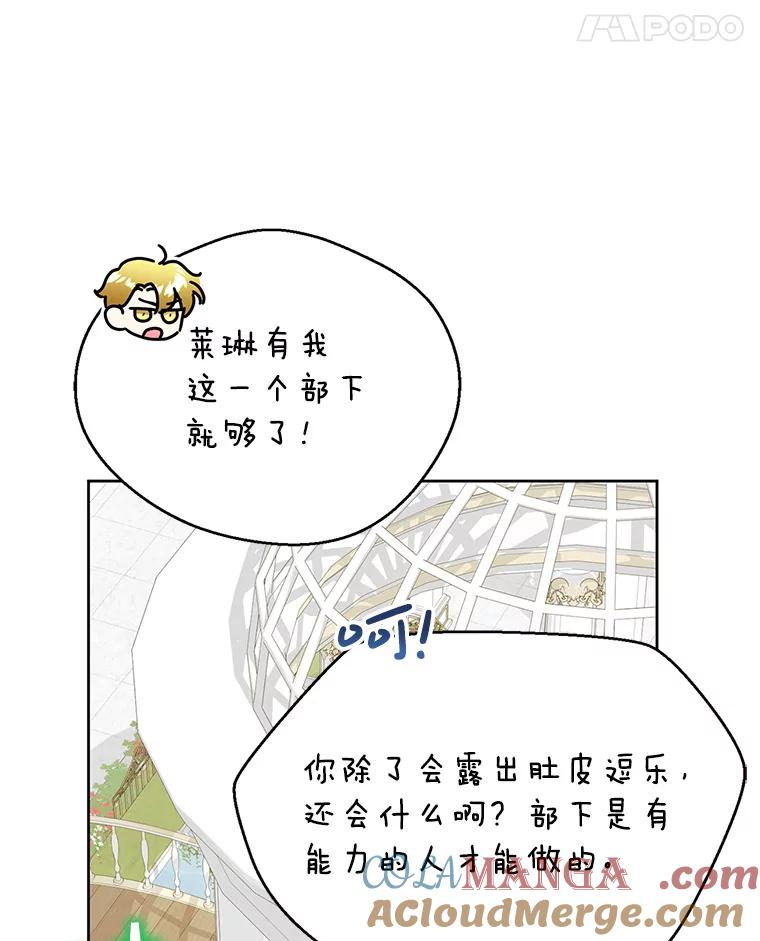 93.jpg