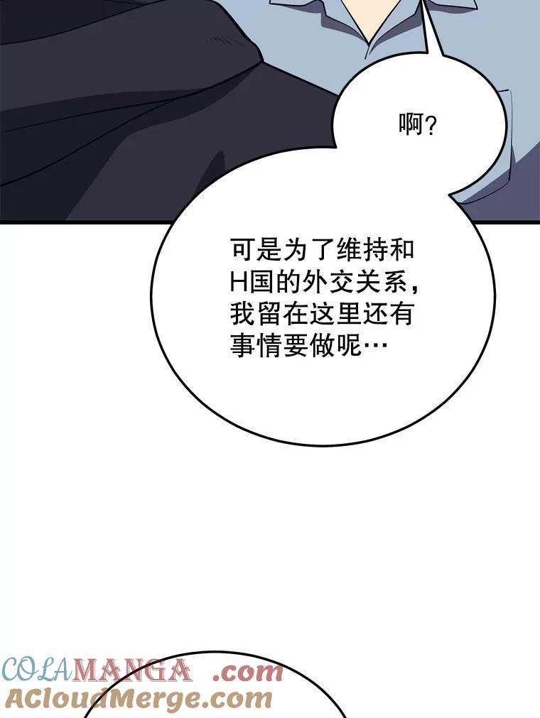 97.jpg