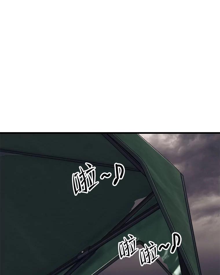 87.jpg