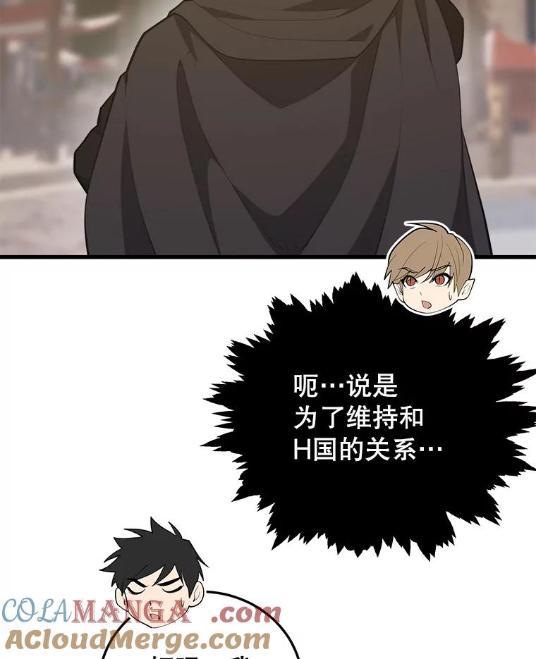 73.jpg