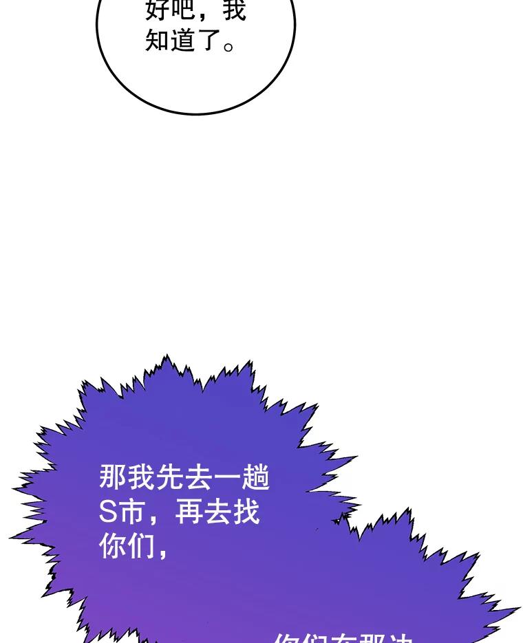 74.jpg