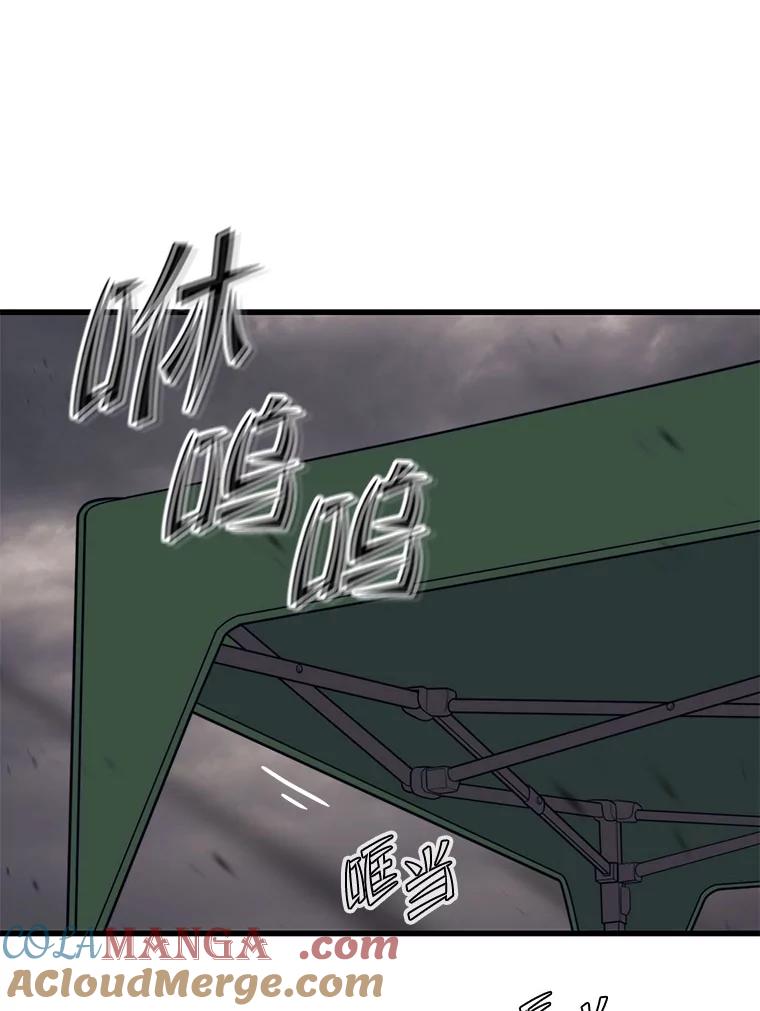 101.jpg