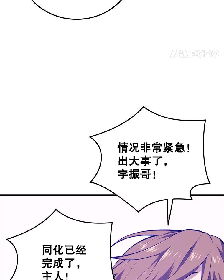 59.jpg